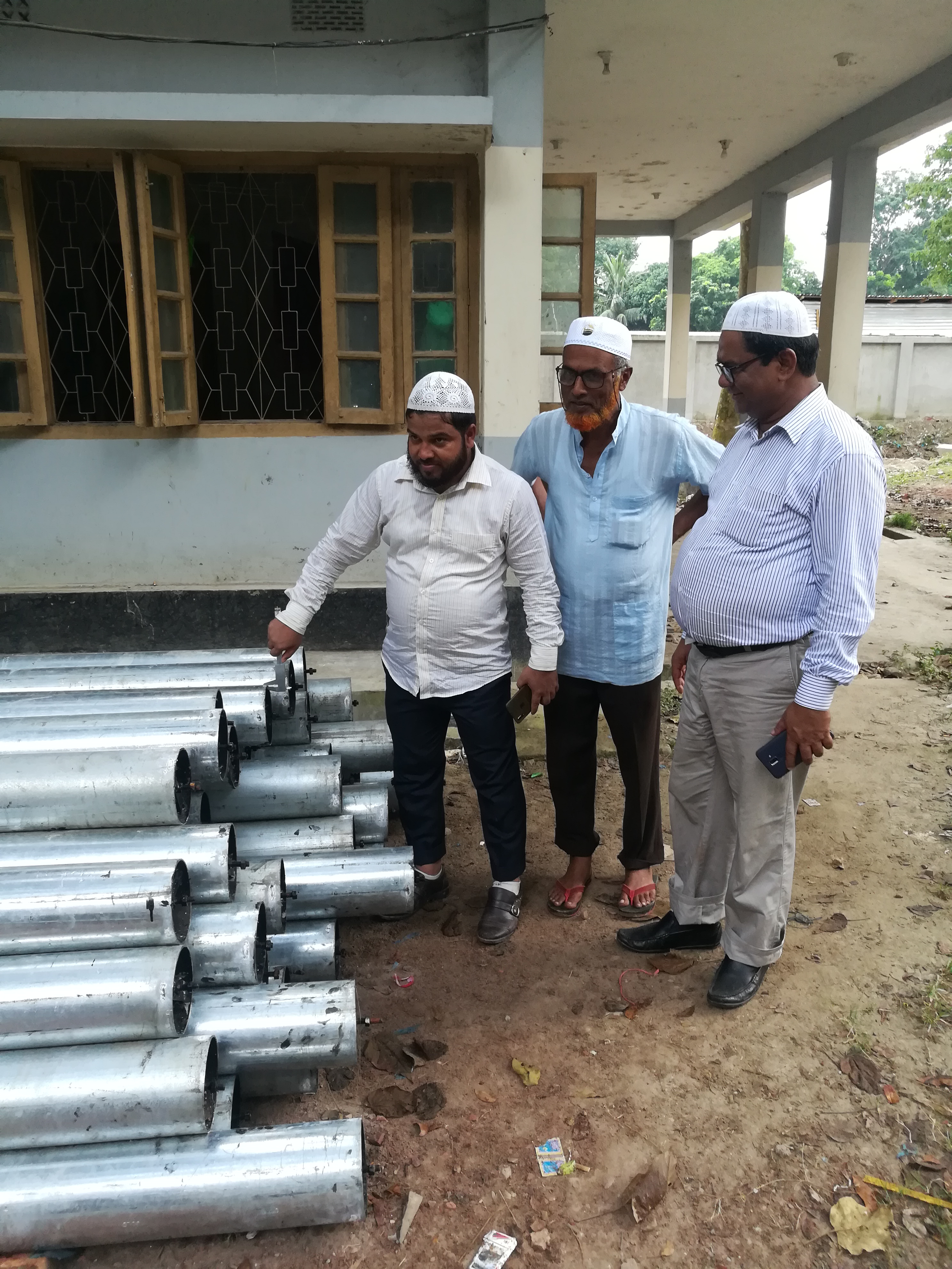 কার্যক্রম 