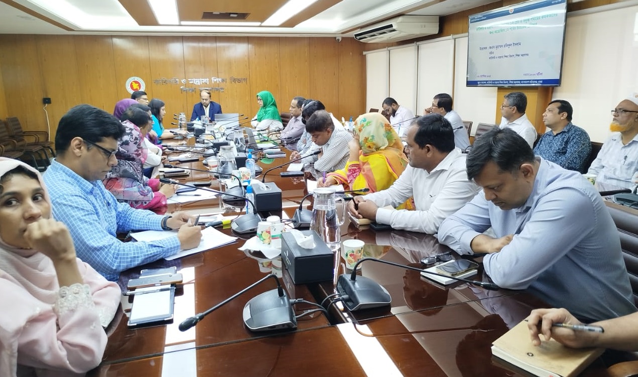 কারিগরি ও মাদ্রাসা শিক্ষা বিভাগের ইন-হাউজ প্রশিক্ষণের উদ্বোধন করেন জনাব মুহাম্মদ রফিকুল ইসলাম, সচিব, কারিগরি ও মাদ্রাসা শিক্ষা বিভাগ।