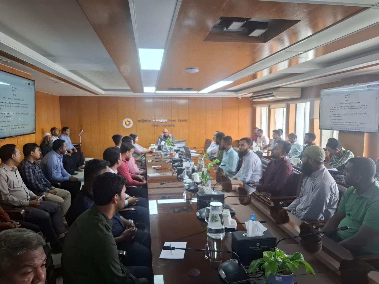 কারিগরি ও মাদ্রাসা শিক্ষা বিভাগের গাড়িচালক ও ৩য় শ্রেণির কর্মচারীদের জন্য আয়োজিত ২য় পর্যায়ের ইন-হাউজ প্রশিক্ষণ উদ্বোধন করেন জনাব মোঃ দাউদ মিয়া, এনডিসি, সচিব, কারিগরি ও মাদ্রাসা শিক্ষা বিভাগ।