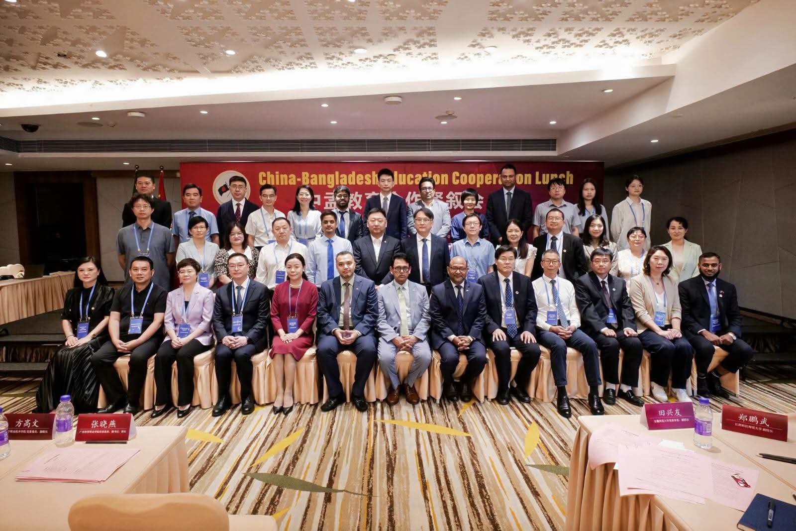 চীনের গুয়াংজুতে ‘China-Bangladesh Education Cooperation Lunch’-এ প্রধান অতিথি ছিলেন মাননীয় মন্ত্রী ড. আ ন ম এহছানুল হক মিলন, এমপি। বিশেষ অতিথি হিসেবে উপস্থিত ছিলেন মাননীয় প্রধানমন্ত্রীর শিক্ষা উপদেষ্টা ড. মাহদী আমিন ও সচিব জনাব মোঃ দাউদ মিয়া, এনডিসি।