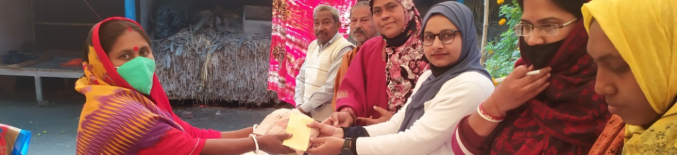 সেবাগ্রহীতাদের সম্মানী প্রদানের চিত্র