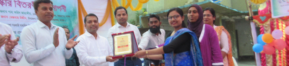 ডিজিটাল উদ্ভাবনী মেলা ২০২২