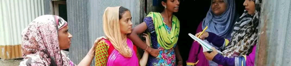 ডোর টু ডোর