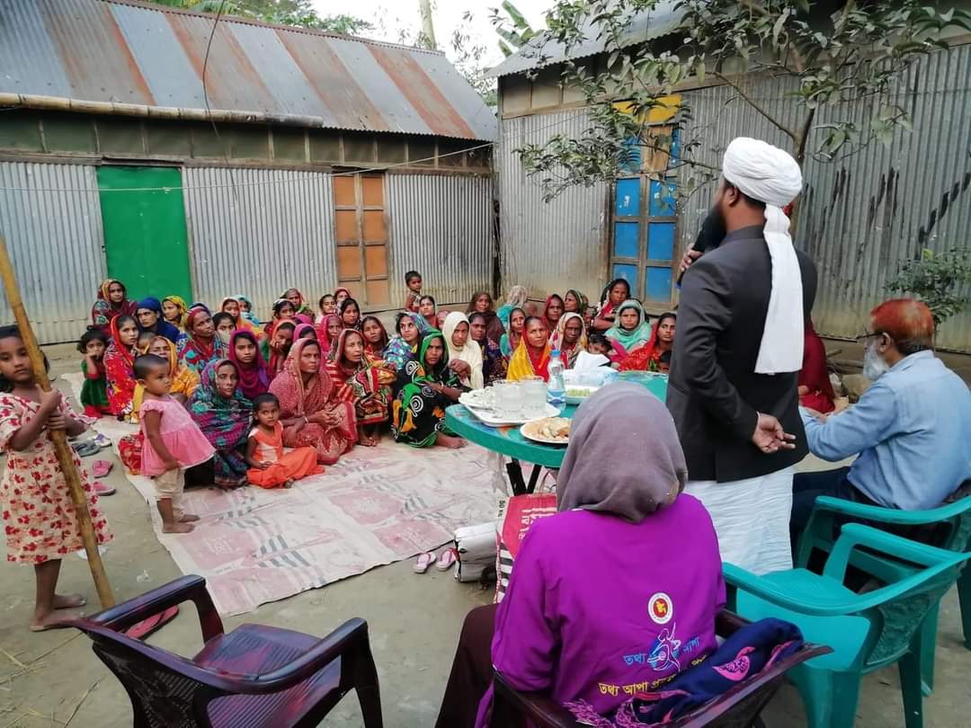 ফটো গ্যালারি