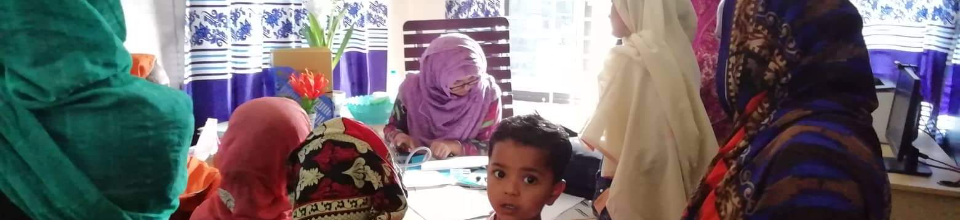 তথ্যকেন্দ্র