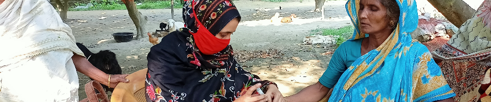 ডোর টু ডোর সেবা