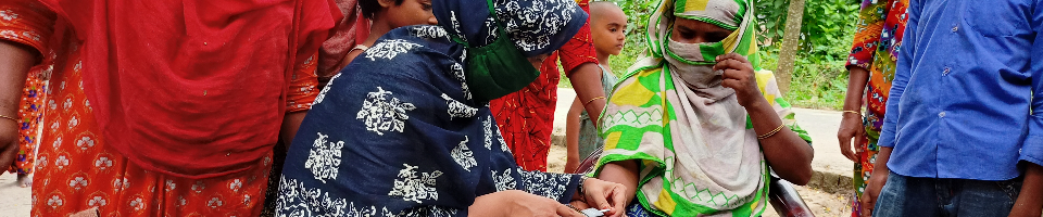 ডোর টু ডোর সেবা