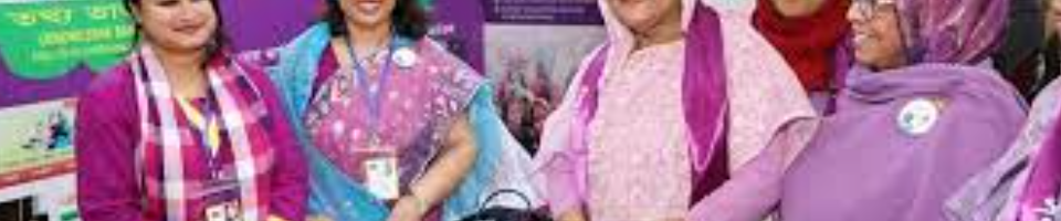 তথ্য আপা