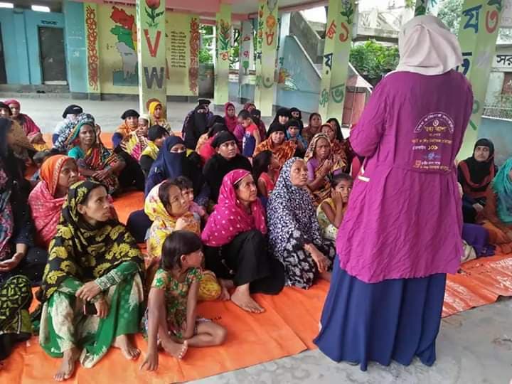 উঠান বৈঠক