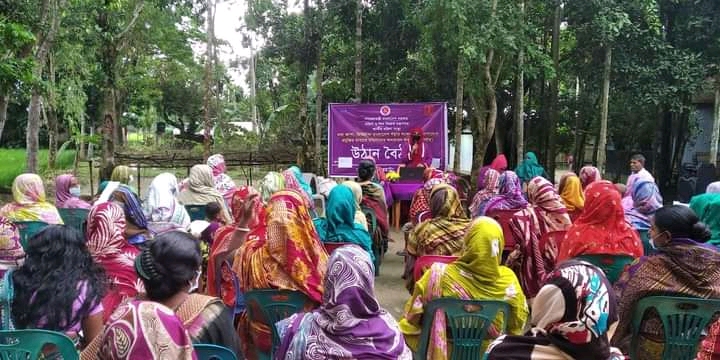 তথ্যআপার উঠার বৈঠক