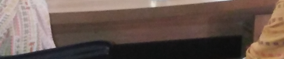 ব্যানার