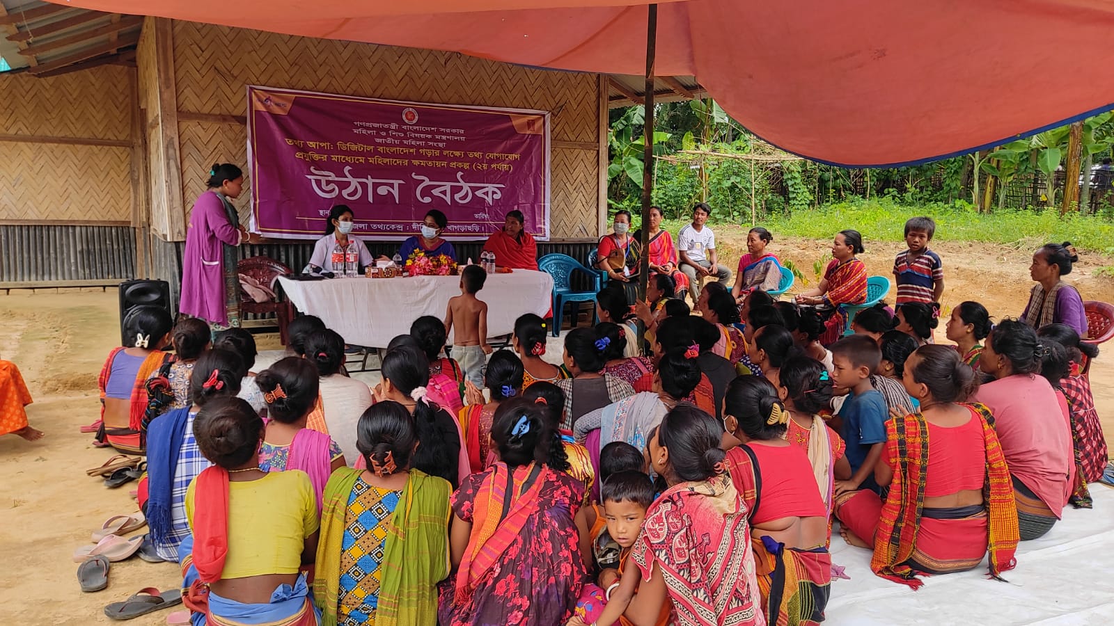 উঠান বৈঠক,বুদ্ধপাড়া