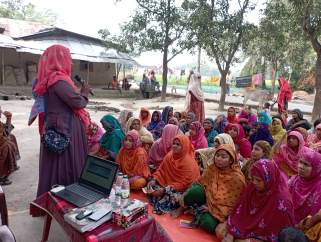 তথ্যআপাঃ তথ্য যোগাযোগ প্রযুক্তির মাধ্যমে নারীদের ক্ষমতায়ন প্রকল্প ( ২য় পর্যায়)