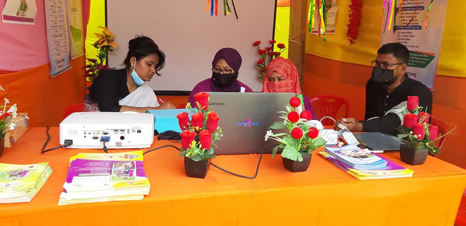 উন্নয়ন মেলা ২০২১