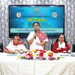 ফটোগ্যালারি