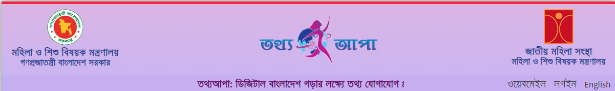 ব্যানার ১