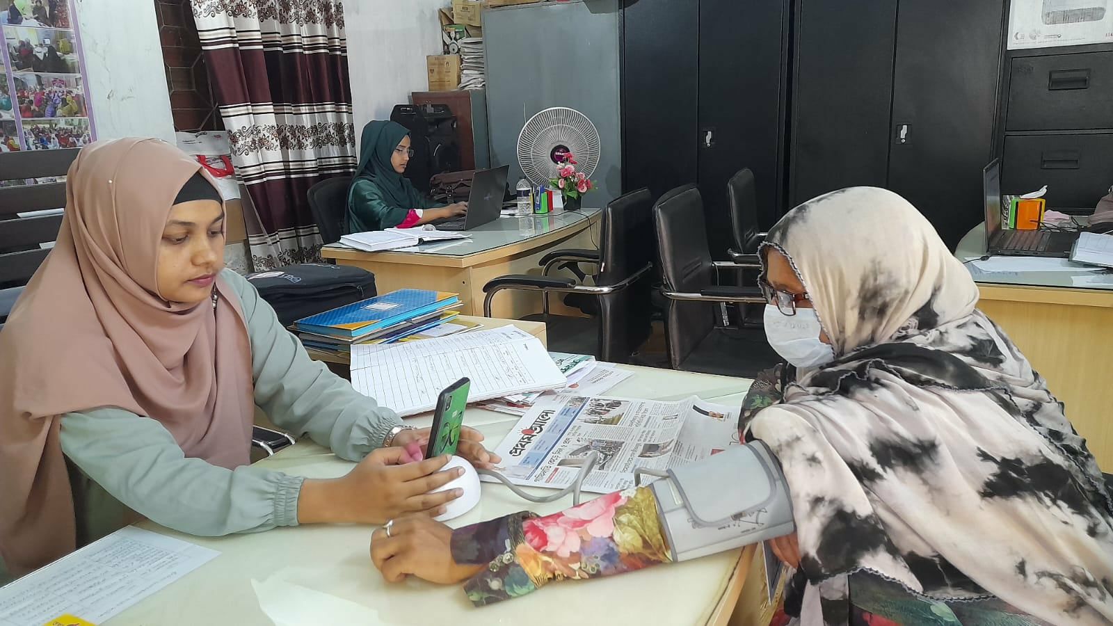 তথ্যকেন্দ্র