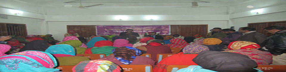 উপজেলা তথ্যকেন্দ্র কালীগঞ্জ লালমনিরহাট