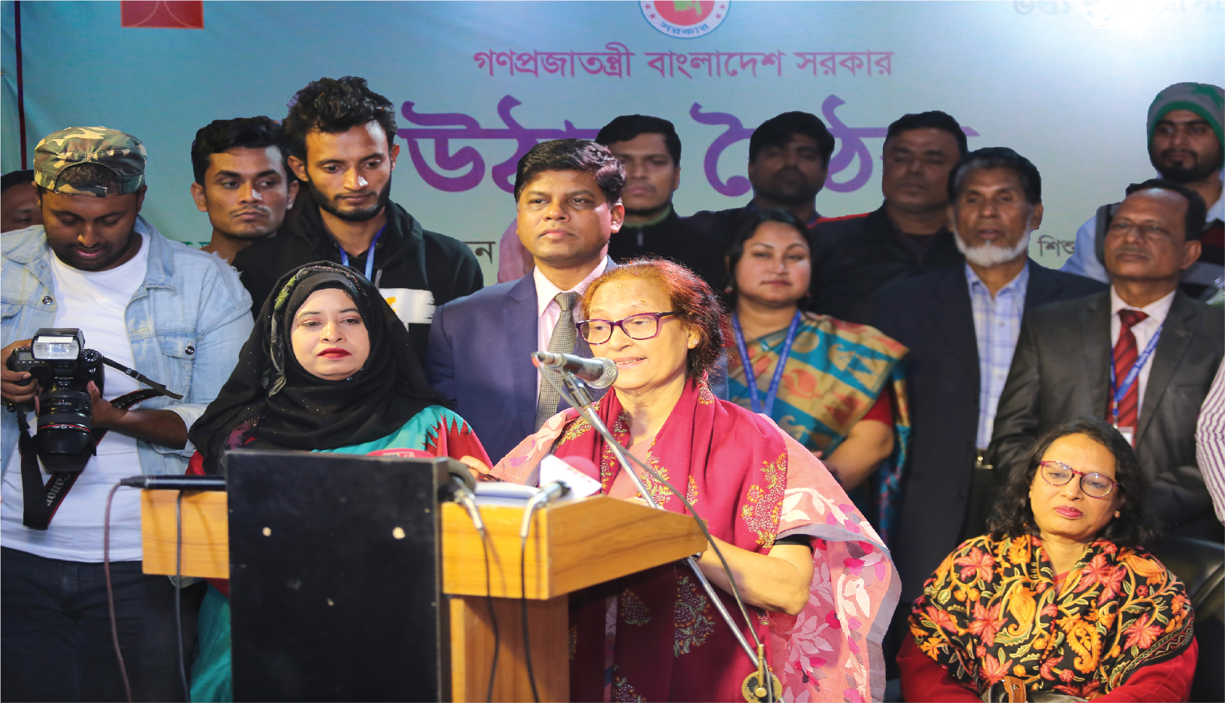 প্রতিমন্ত্রী