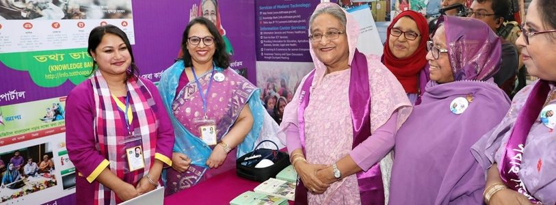 প্রধানমন্ত্রী