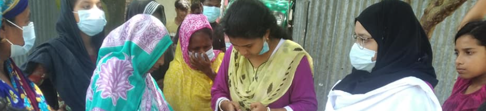 ব্যানার