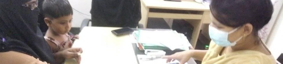 ব্যানার