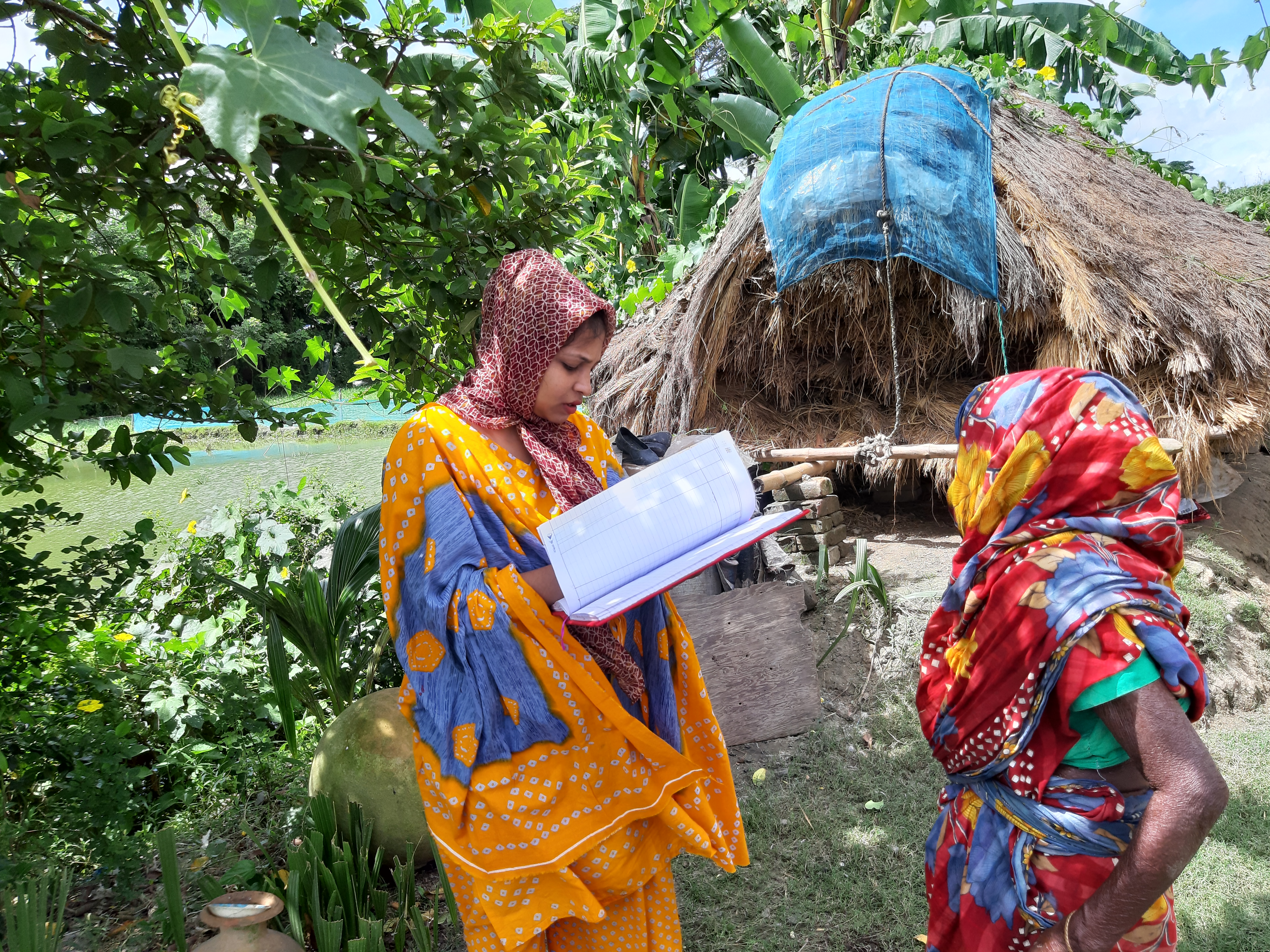 ফটোগ্যালারি