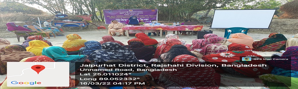 উঠান বৈঠক এ গ্রামীণ তৃণমূল মহিলাদের প্রশিক্ষণ