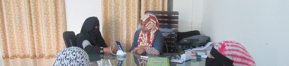 তথ্যকেন্দ্র