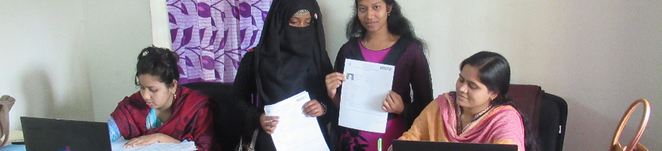 উঠান বৈঠক