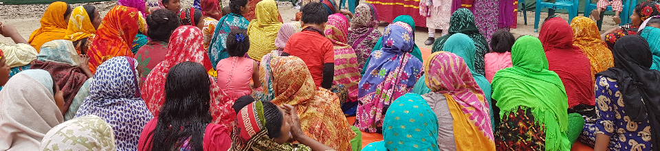 উঠান বৈঠক ৩