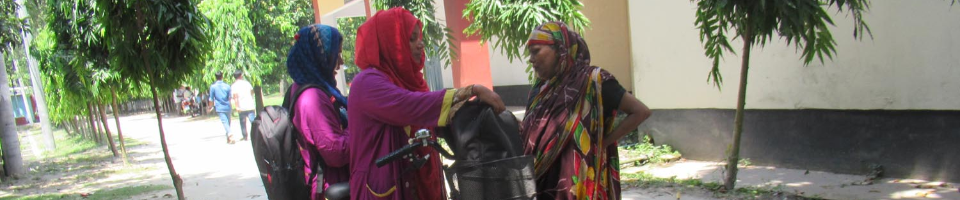 সেবা প্রদান