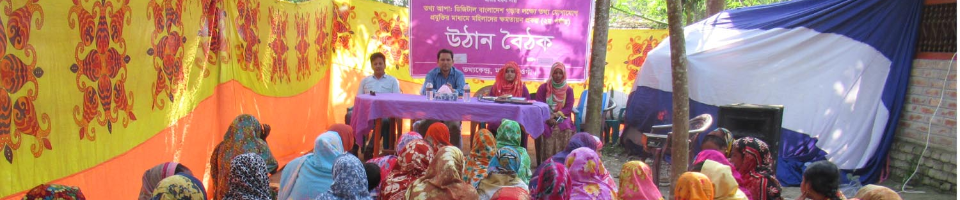 সেবা প্রদান