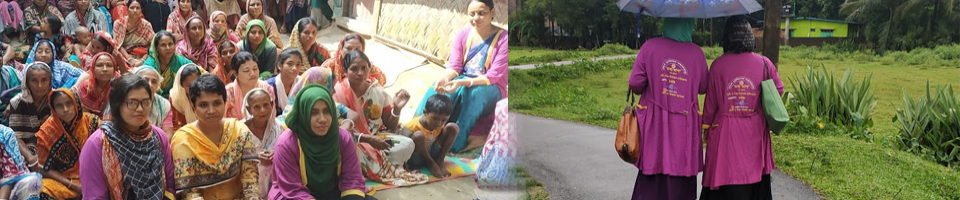 তথ্য আপা