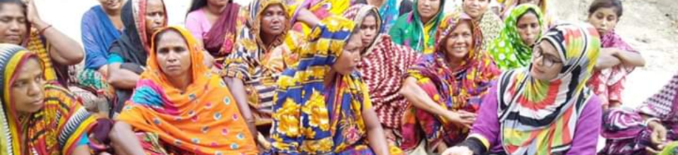 ডোর টু ডোর ।