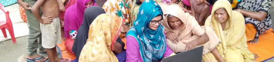 জনসচেতনতা মূলক ভিডিও প্রদর্শন ।