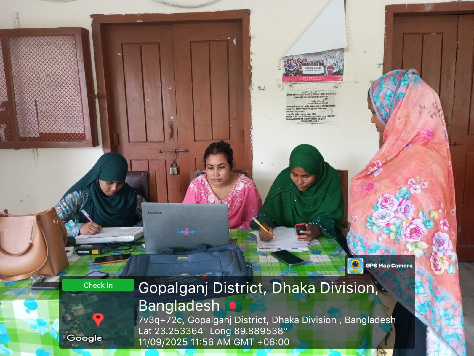 ডোর টু ডোর