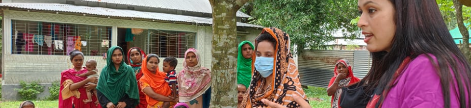 উঠান বৈঠক
