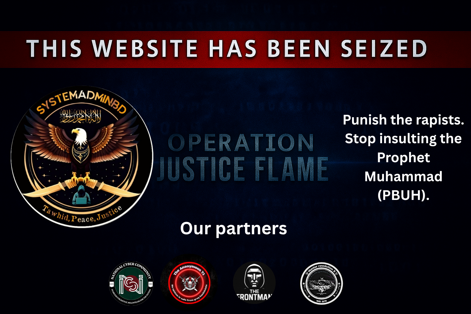 সিস্টেমএডমিনবিডি