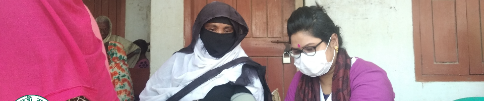 ব্যানার