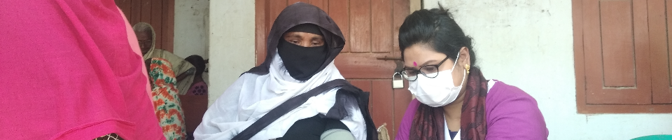 ব্যানার