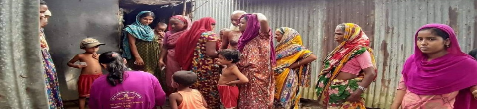 ডোর টু ডোর ৩