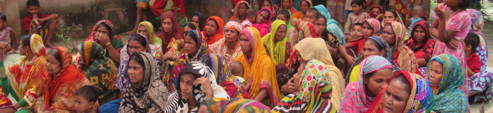 উঠান বৈঠক