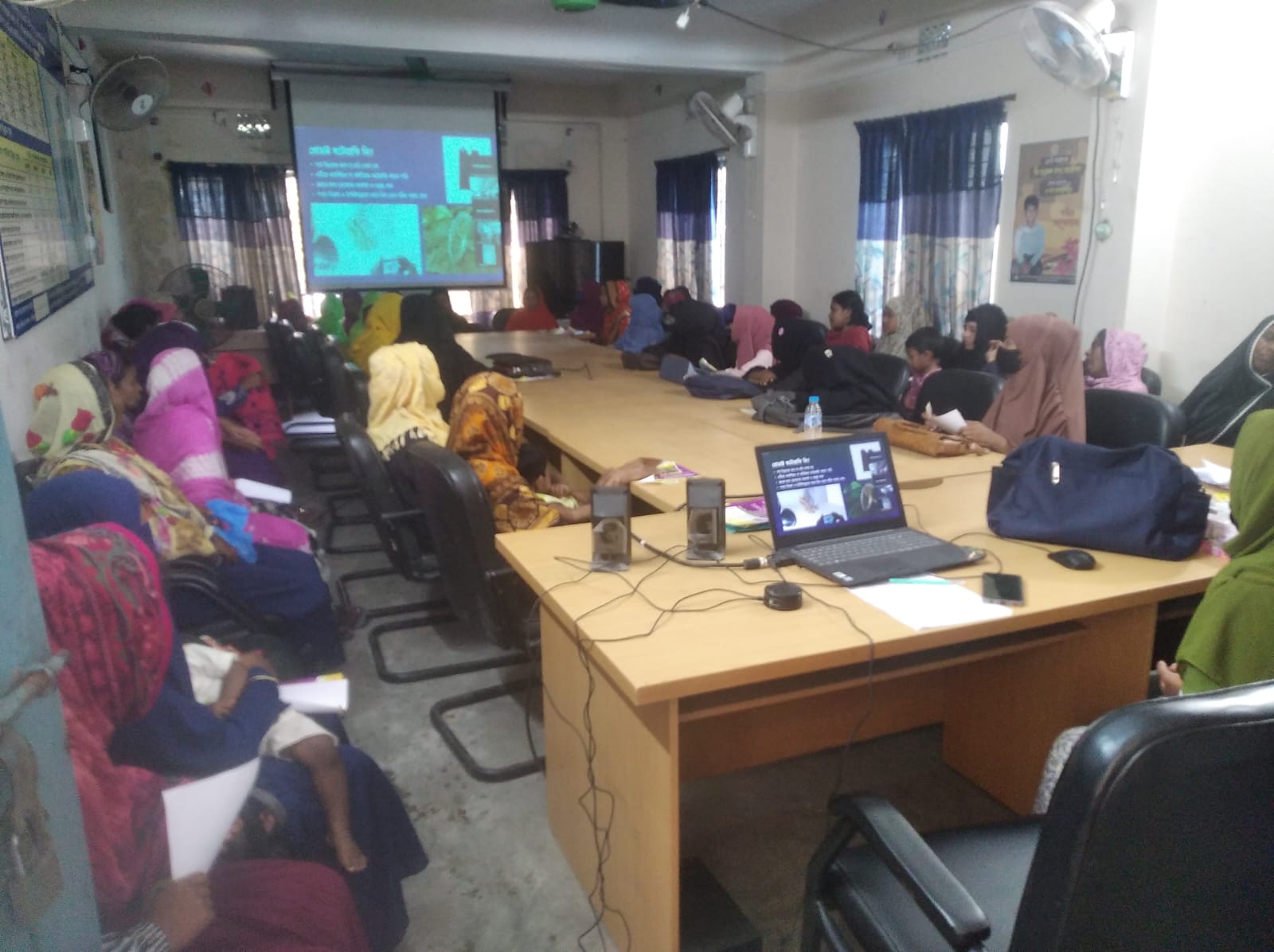 উঠান বৈঠক