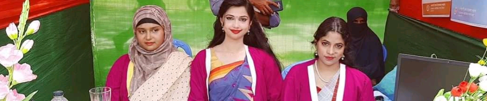 তথ্যআপা