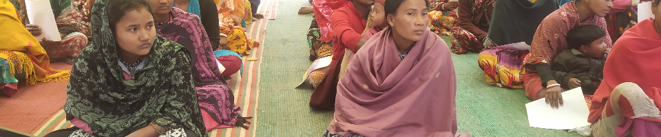 উঠান বৈঠক