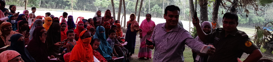 তথ্যকেন্দ্র বাগেরহাট সদর