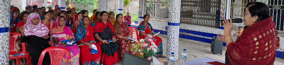 তথ্যকেন্দ্র বাগেরহাট সদর