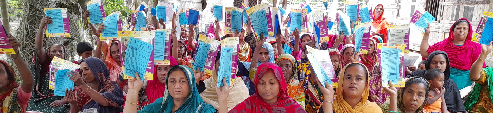 তথ্যকেন্দ্র বাগেরহাট সদর