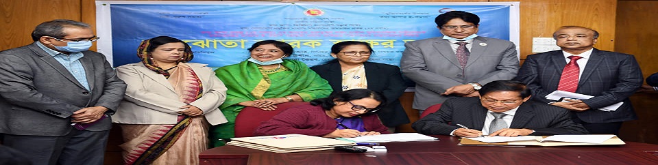 লাল সবুজডট কমের সাথে তথ্য আপা প্রকল্পের সমঝোতা স্বাক্ষর